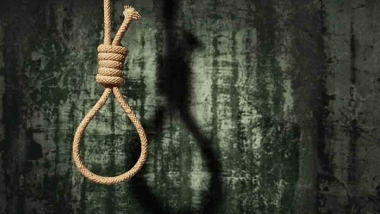 Suicide attempt | యువకుడు వేధిస్తున్నాడని విద్యార్థిని ఆత్మహత్యాయత్నం.. పరిస్థితి విషమం