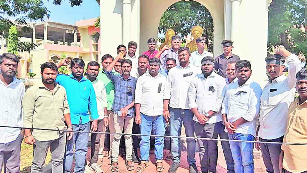 Student Union Leaders