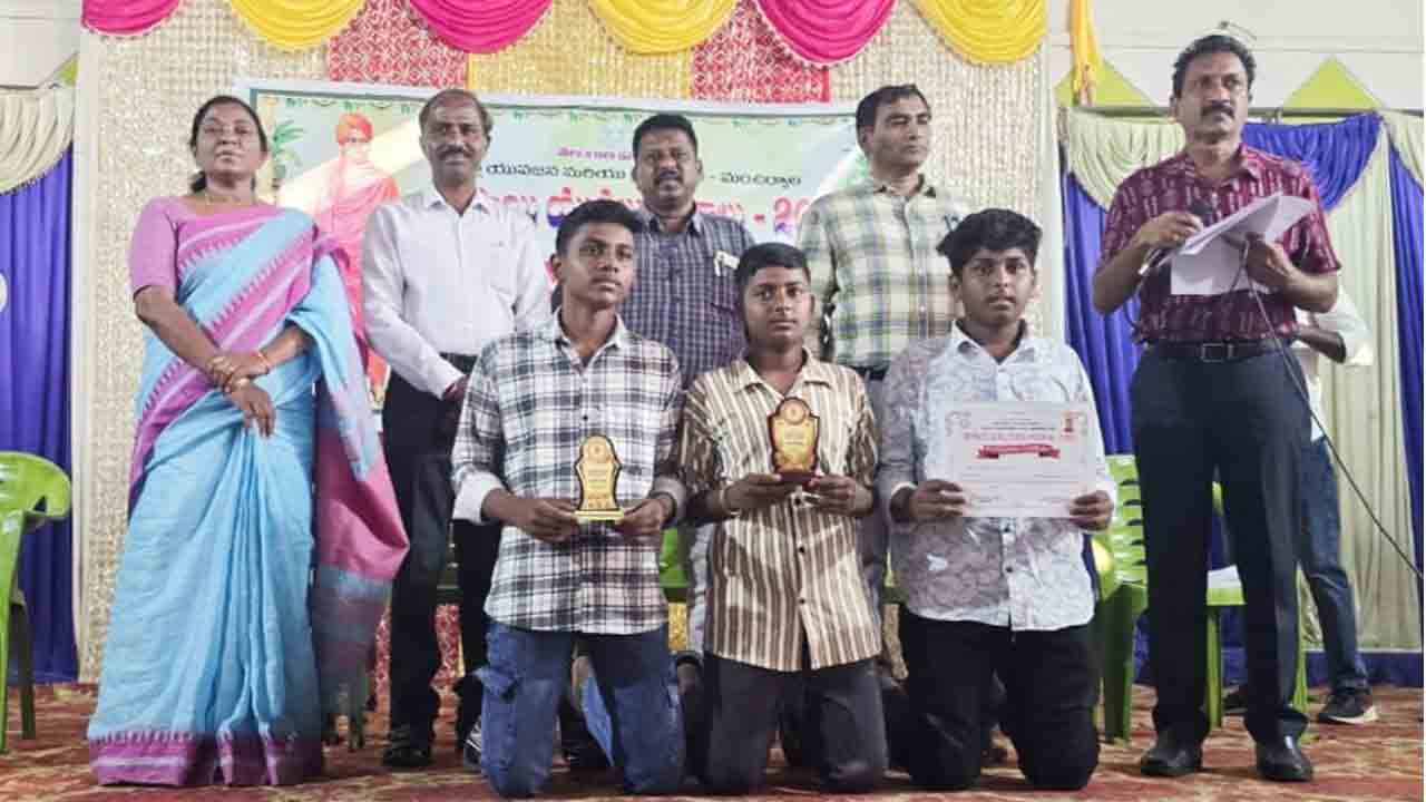Students Excel | సైన్స్‌మేళా విభాగంలో ముత్యంపల్లి పాఠశాల విద్యార్థుల ప్రతిభ