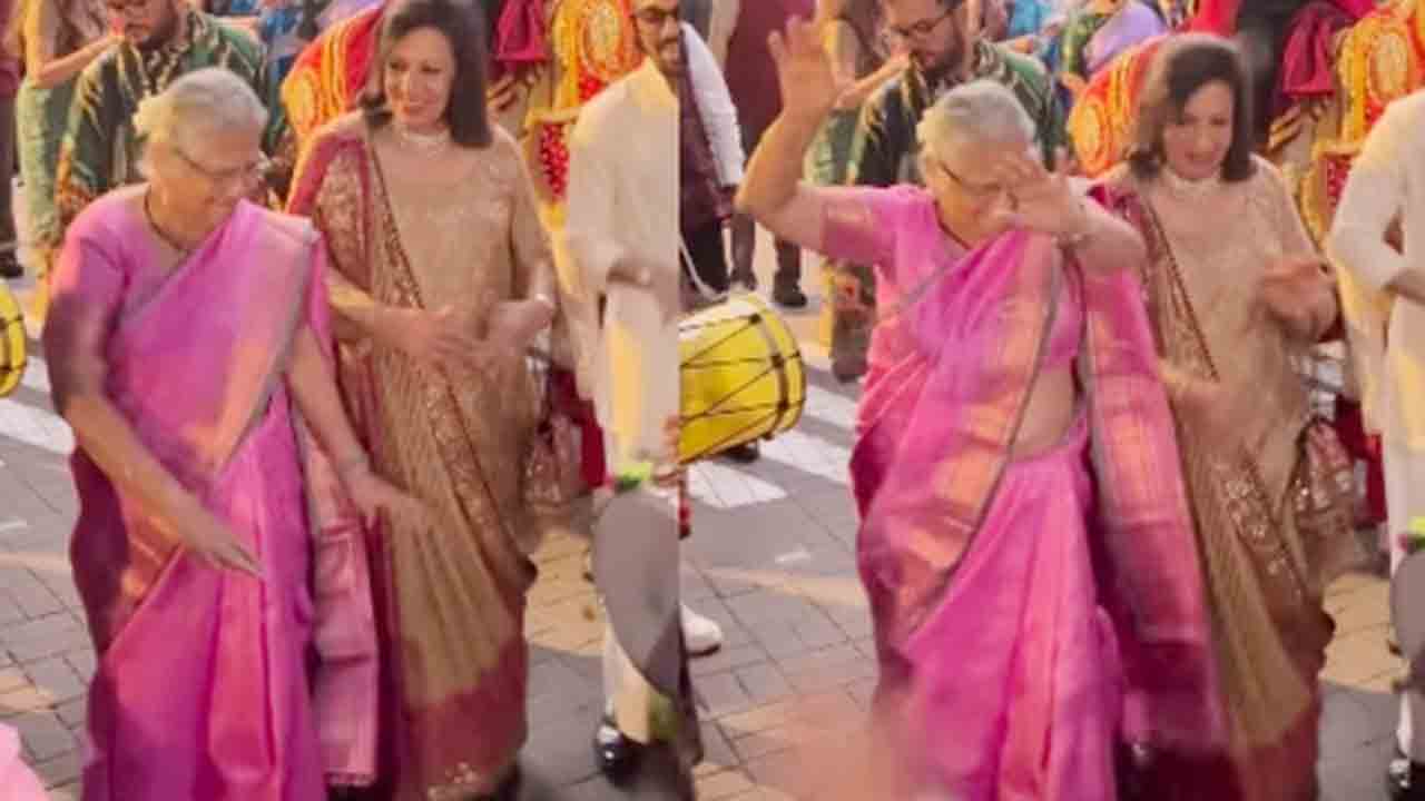 Sudha Murty | పెళ్లి వేడుకలో సుధామూర్తి డ్యాన్స్‌.. వీడియో చూశారా..?