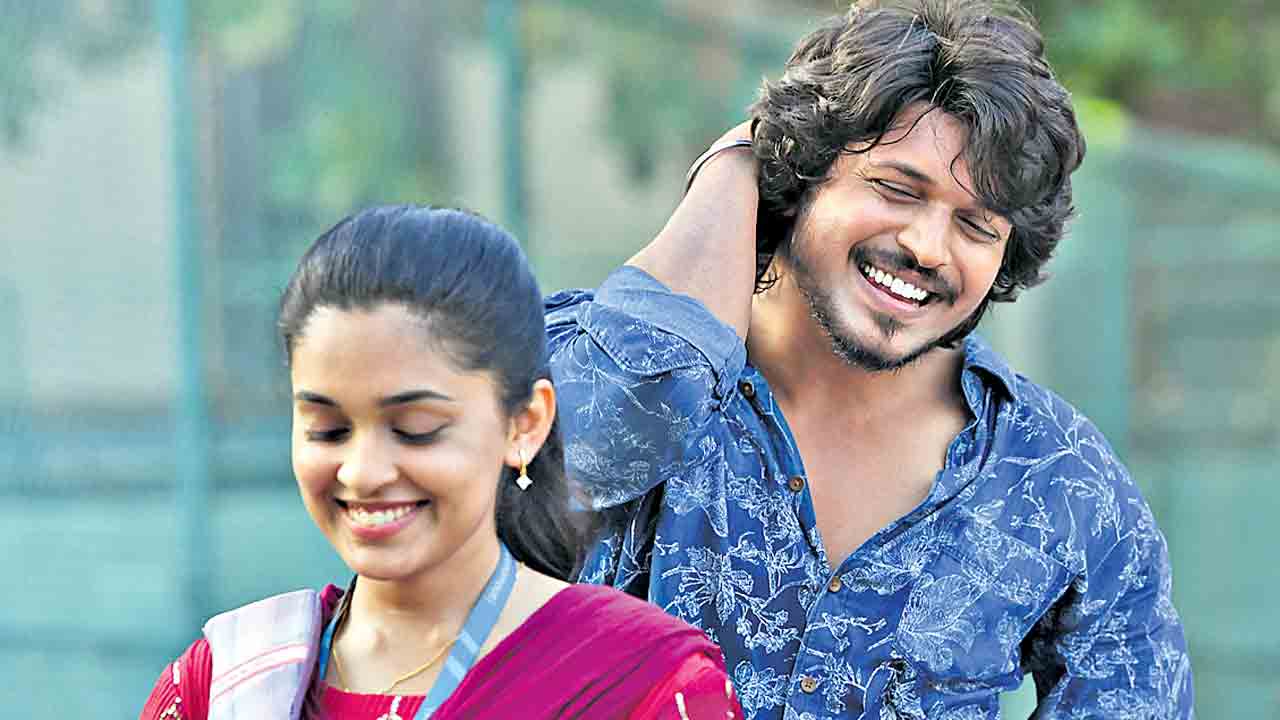 గోదారి గట్టుపైన స్వరాలు