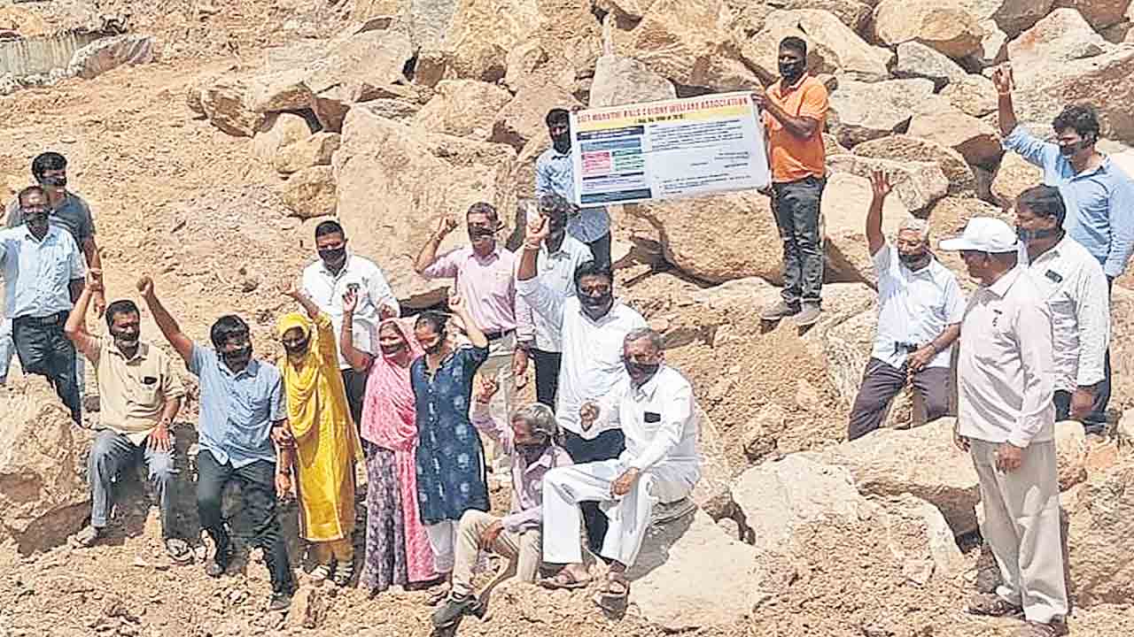 హైడ్రా టార్గెట్‌ సియేట్‌