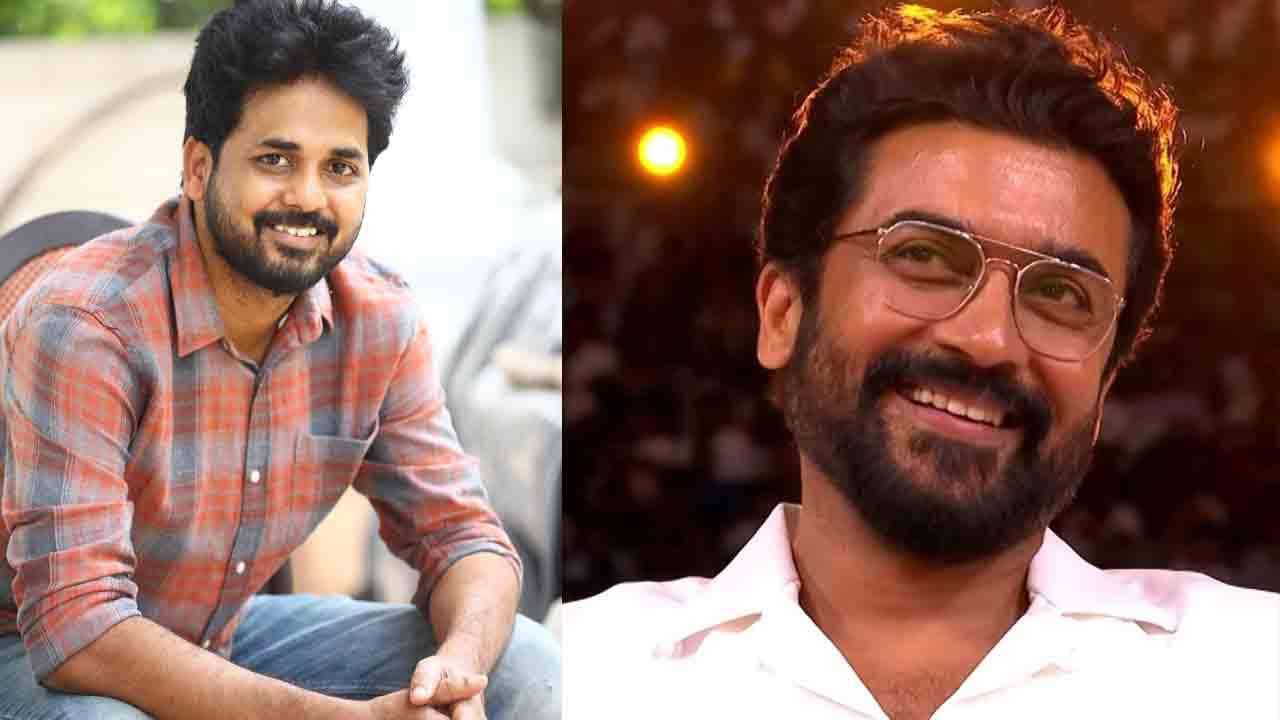 Suriya | క్రేజీ లైనప్‌.. అప్పుడే మరో తెలుగు డైరెక్టర్‌ను లైన్‌లో పెట్టిన సూర్య..!