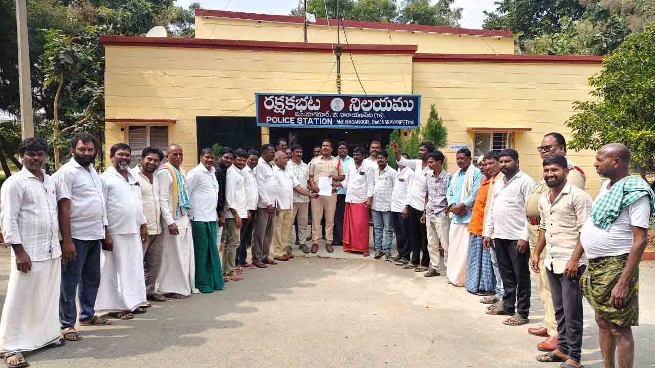 Villagers resolution | కల్తీ కల్లు, బెల్ట్ షాపుల మూసివేతకు గ్రామస్థుల తీర్మానం