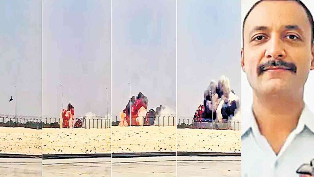 Tejas Fighter Jet Crash