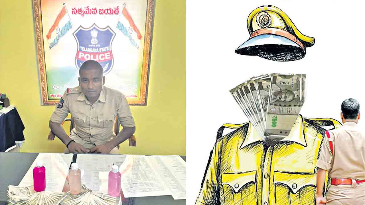 దారితప్పిన ఖాకీ !