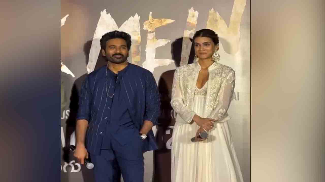 Dhanush | ప్రేమ అనేది ఓవర్‌రేటెడ్ ఎమోషన్ : ధ‌నుష్