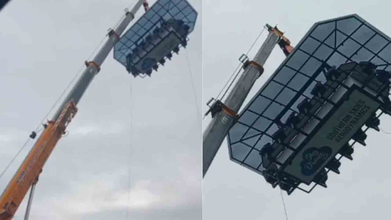 Watch: స్కై-డైనింగ్ రెస్టారెంట్‌లో చిక్కుకున్న టూరిస్టులు.. తర్వాత ఏం జరిగిందంటే?