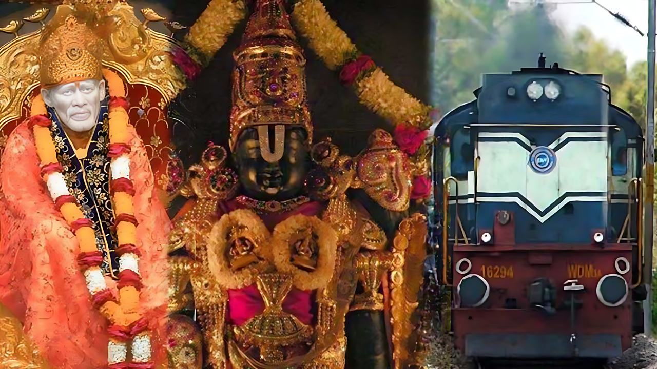 Special Trains | తెలుగు రాష్ట్రాల ప్ర‌జ‌ల‌కు గుడ్‌న్యూస్‌.. తిరుప‌తి, షిర్డీ వెళ్లేందుకు SCR ప్ర‌త్యేక రైళ్లు..!