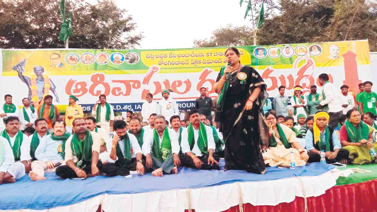 ఆదివాసీ ధర్మయుద్ధం సభ సక్సెస్‌