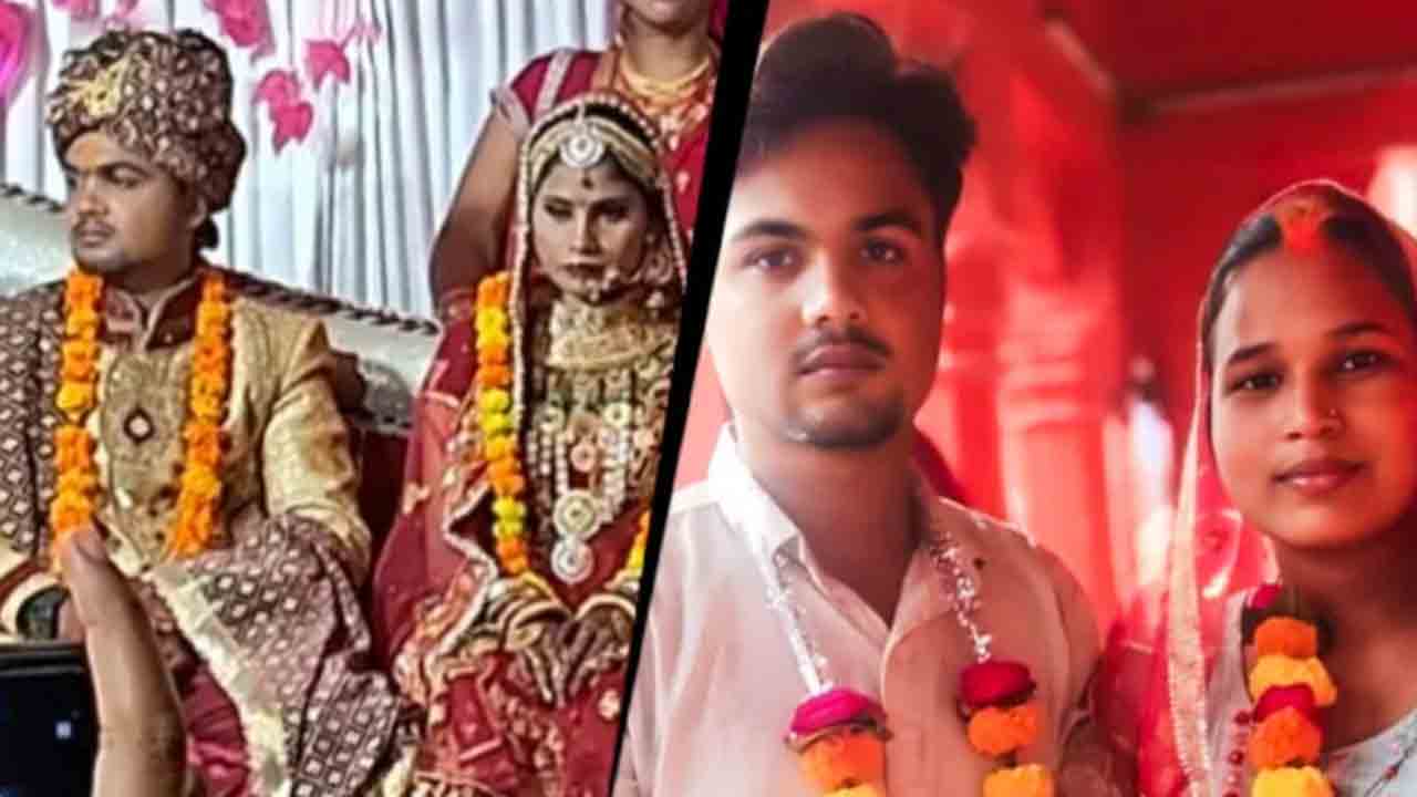 2 brides in a month | ఒకే నెలలో ఇద్దరు మహిళలను పెళ్లాడిన వ్యక్తి.. అరెస్ట్‌ చేయించిన భార్యలు