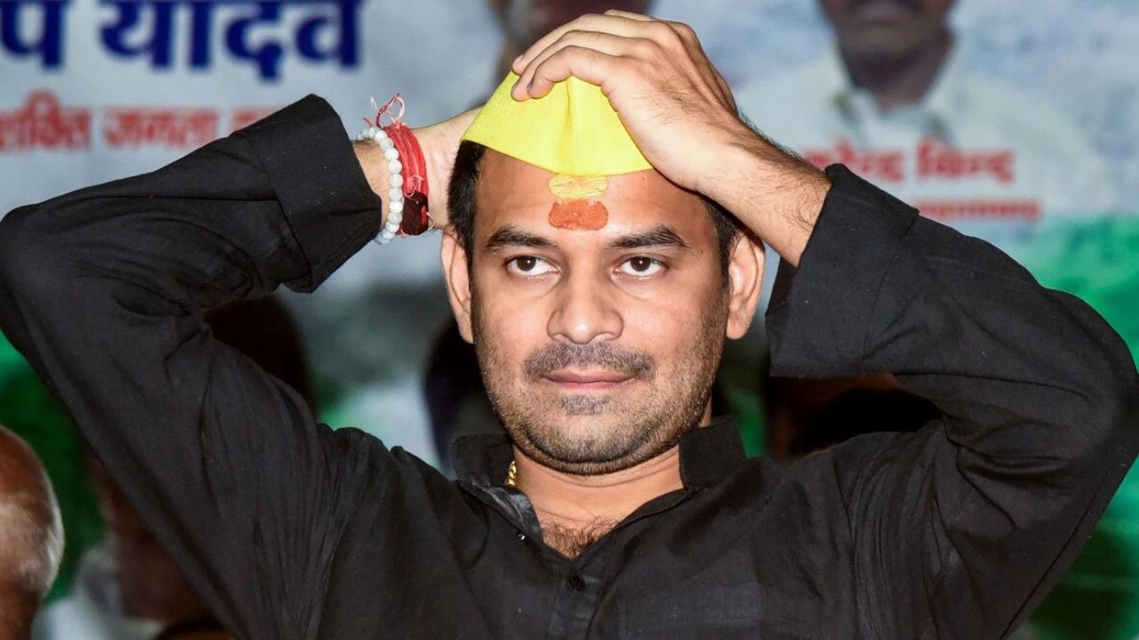 Tejpratap Yadav | కుటుంబ ప‌రిస్థితిపై తేజ్‌ప్ర‌తాప్ యాద‌వ్‌ ఆందోళ‌న‌
