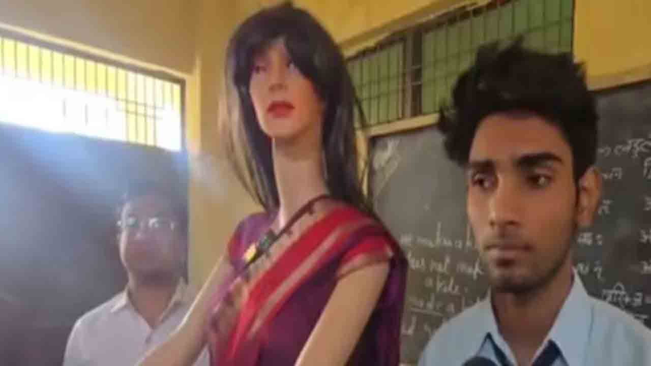 Watch: ఏఐ టీచర్‌ను రూపొందించిన కాలేజీ విద్యార్థి.. టీచింగ్‌ చేస్తున్న వీడియో వైరల్‌