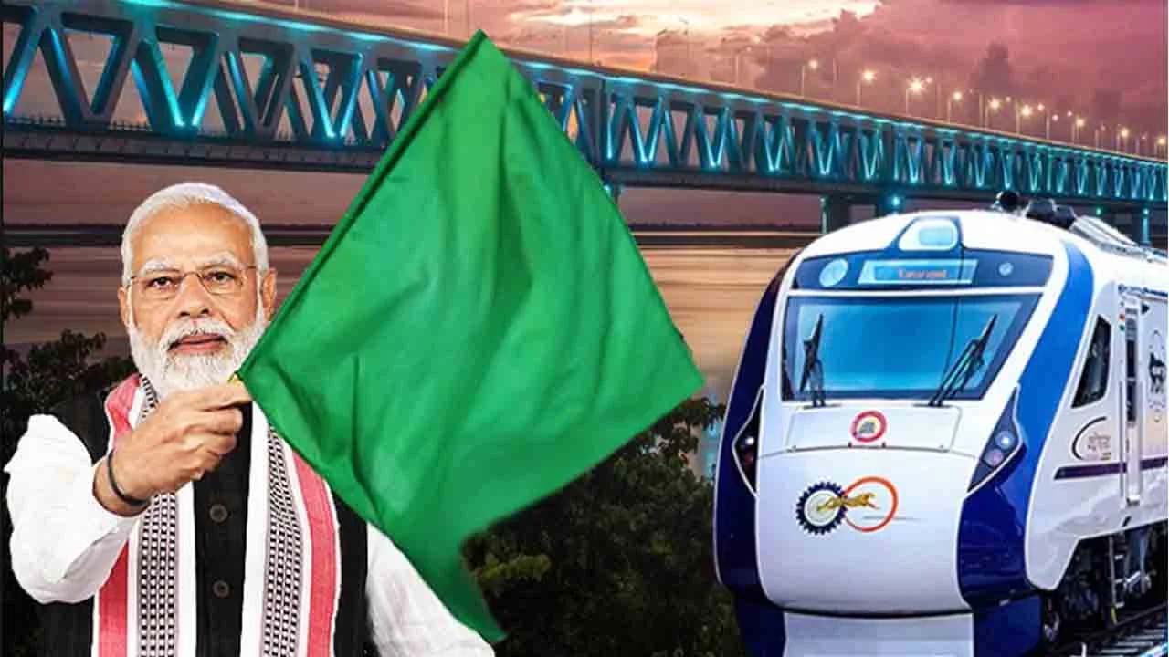 Vande Bharat | పట్టాలెక్కనున్న నాలుగు వందే భారత్‌ రైళ్లు.. రేపు గ్రీన్‌ సిగ్నల్‌ ఇవ్వనున్న ప్రధాని మోదీ