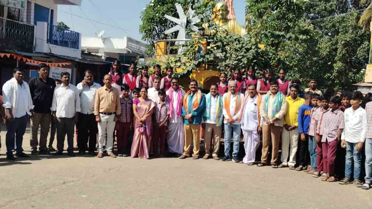 Vande Mataram | నార్నూర్‌ మండలంలో వందేమాతరం గీత ఆలాపన