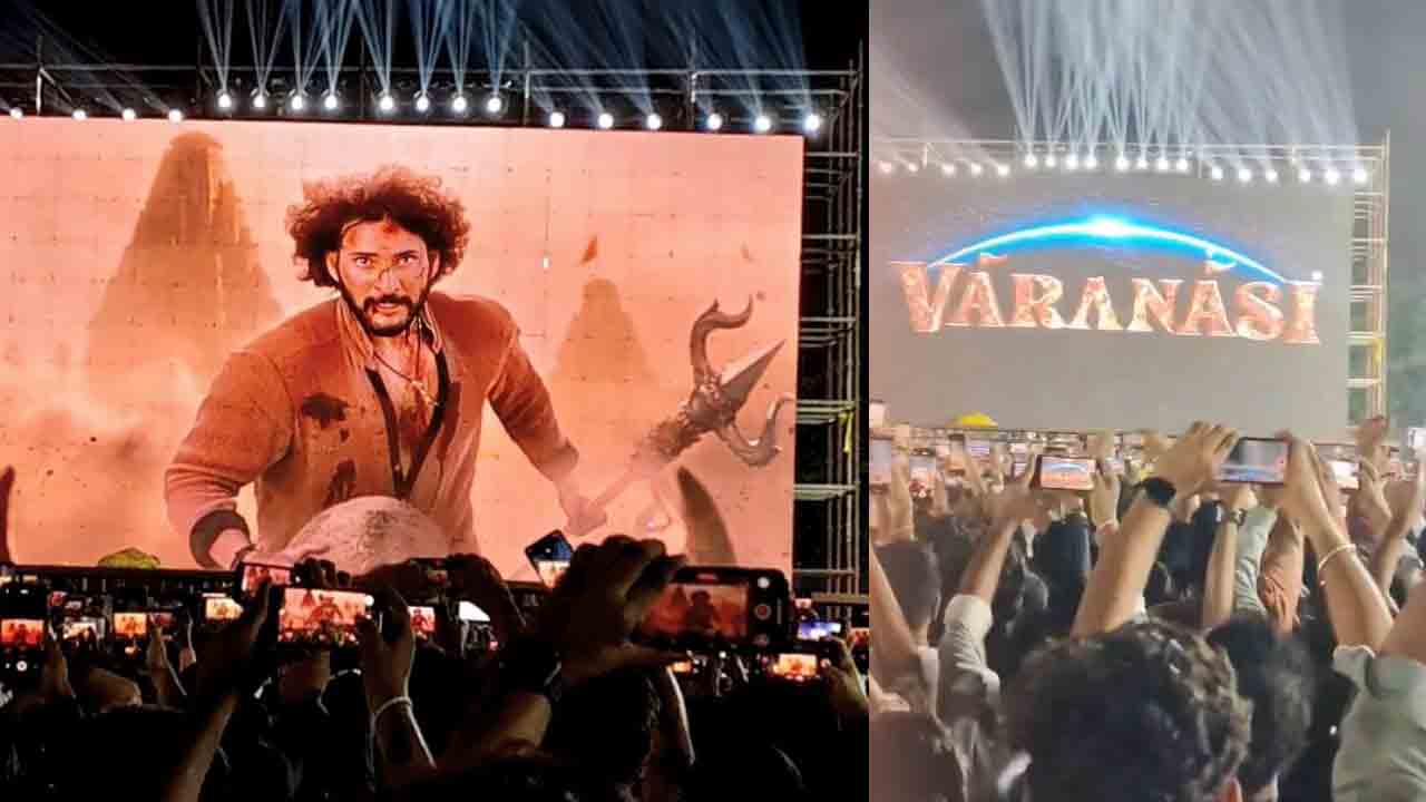 Varanasi | త్రిశూలంతో మహేశ్‌ బాబు స్వారీ.. గూప్‌బంప్స్‌ తెప్పిస్తున్న వారణాసి టైటిల్‌ గ్లింప్స్‌