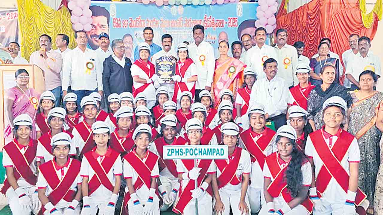 క్రీడలతో శారీరక దృఢత్వం