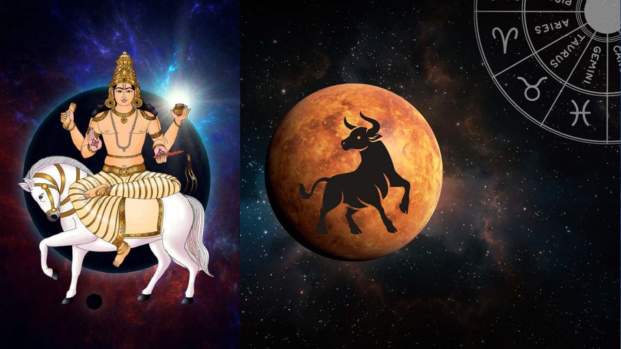 Venus Transit | మీది వృషభ రాశియేనా..? తులరాశిలోకి సంచరిస్తున్న శుక్రుడు.. మీ జాతకం ఎలా ఉందో చూసుకోండి..!