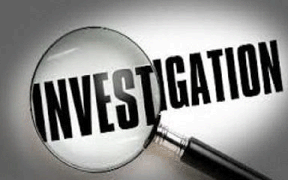 Ramavaram : సిమెంట్ అక్ర‌మ త‌ర‌లింపుపై విజిలెన్స్ విచార‌ణ‌