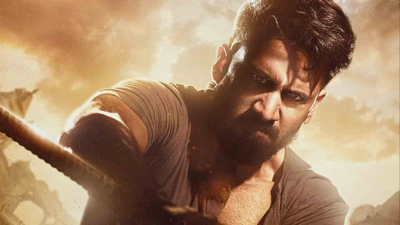 VRUSHAKARMA | బ‌ర్త్‌డే స్పెష‌ల్.. నాగ‌చైత‌న్య కొత్త సినిమా టైటిల్ ఇదే