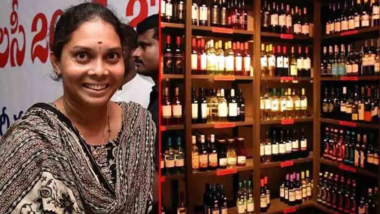 వైన్‌ షాపు వచ్చె.. ఉద్యోగం పాయె..