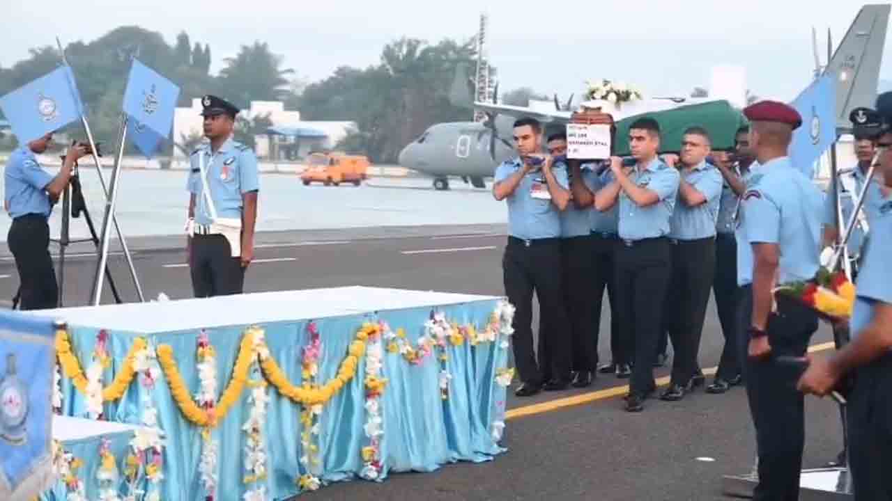 Namansh Syal | తేజస్‌ ఫైటర్‌ జెట్‌ క్రాష్.. సూలూర్‌ ఎయిర్‌బేస్‌కు వింగ్‌ కమాండర్‌ భౌతికకాయం