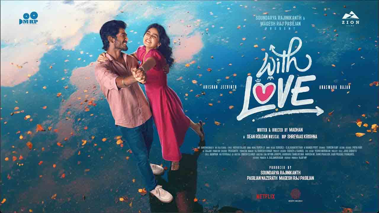 Abishan Jeevinth | హీరోగా ‘టూరిస్ట్ ఫ్యామిలీ’ ద‌ర్శ‌కుడు.. ‘విత్ లవ్’ టీజర్ విడుదల!