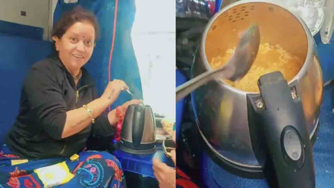 Watch: కదులుతున్న రైలులో నూడుల్స్‌ వండిన మహిళ.. తర్వాత ఏం జరిగిందంటే?