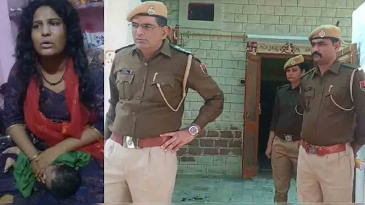 Women Trample Infant to Death | పెళ్లి కావడం లేదని.. పసిబిడ్డను కాళ్లతో తొక్కి   చంపిన మహిళలు