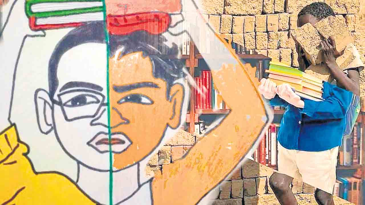 పనిమంతులు