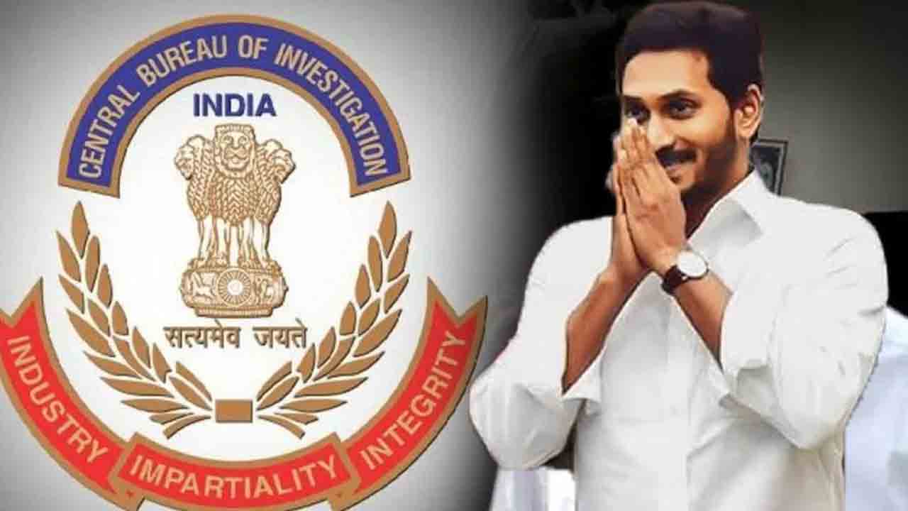 కోర్టుకు హాజరుకావాల్సిందే..