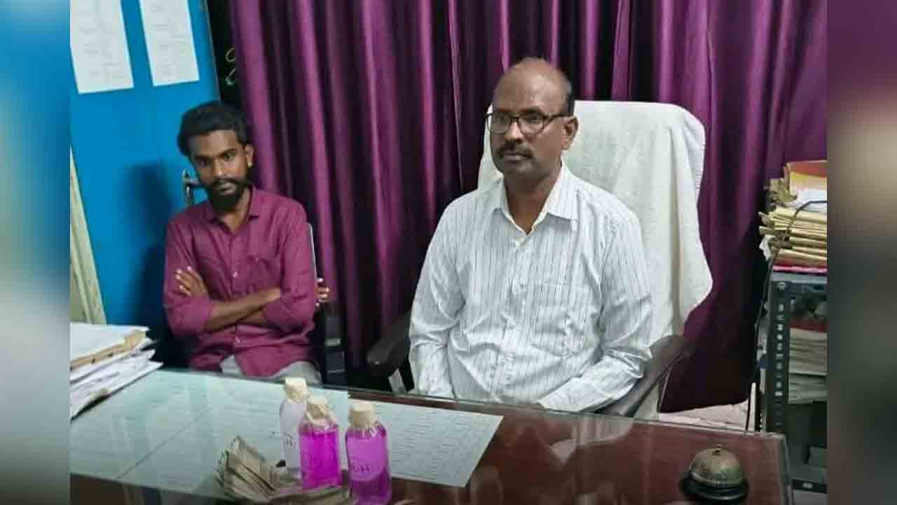 ACB | లంచం తీసుకుంటూ ఏసీబీకి దొరికిన తహసీల్దార్