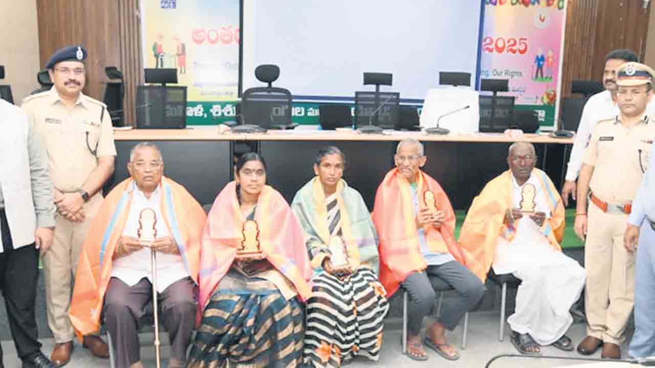 వృద్ధ్దుల సంక్షేమ చట్టంపై అవగాహన ఉండాలి