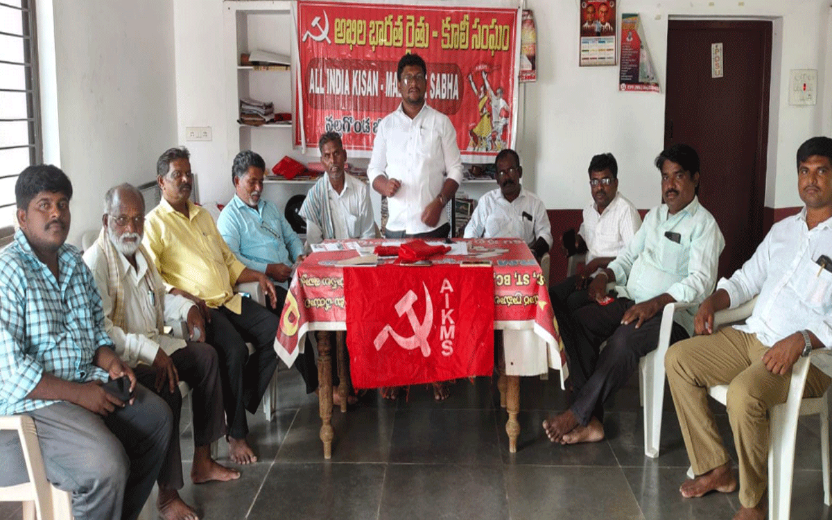 Ramagiri : పత్తి కొనుగోలు కేంద్రాల్లో అక్రమాలను అరికట్టాలి : ఏఐకేఎంఎస్