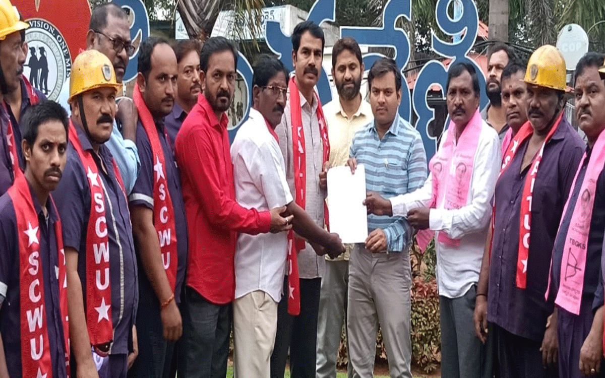 Ramavaram : ‘నాలుగు లేబ‌ర్ కోడ్స్‌ను వెంట‌నే ర‌ద్దు చేయాలి’