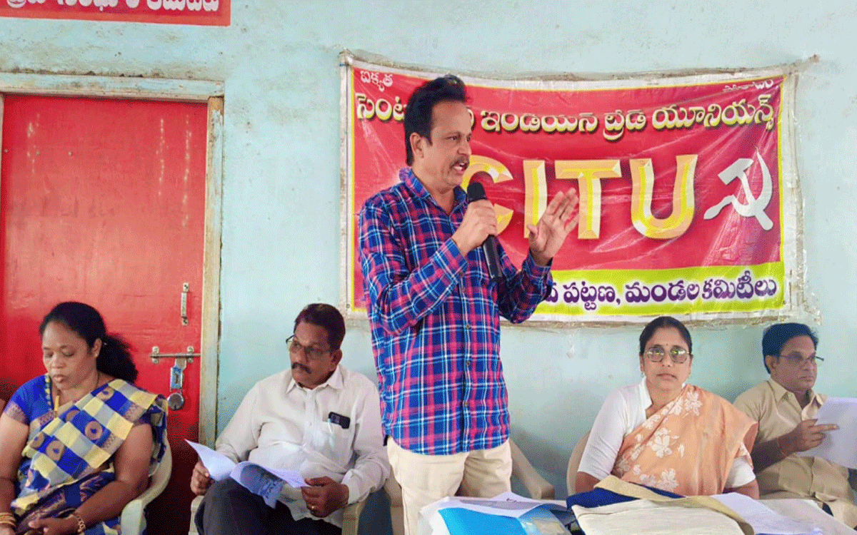 Palvancha : కార్మిక హక్కుల రక్షణకై రాజీలేని ఉద్యమాలు నిర్మించాలి : ఏజే రమేశ్‌