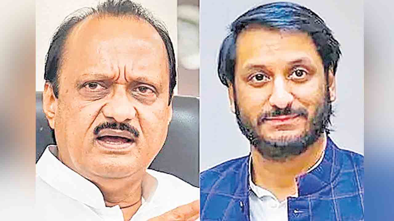 మహారాష్ట్రలో మరో భూ కుంభకోణం