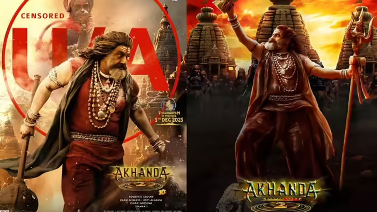 Akhanda 2 | ‘అఖండ 2 తాండవం’పై మాస్ హంగామా ..విడుదలకు ముందే రికార్డు స్థాయి హైప్