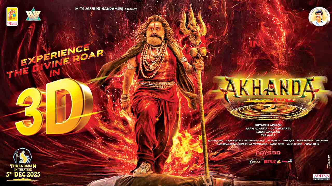 ఆ మూడింటి ఆత్మే అఖండ 2