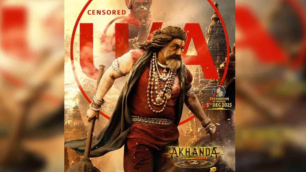 Nandamuri Balakrishna | సెన్సార్ పూర్తి చేసుకున్న బాల‌య్య ‘అఖండ 2’.. డిసెంబర్ 5న మాస్ సంభ‌వం