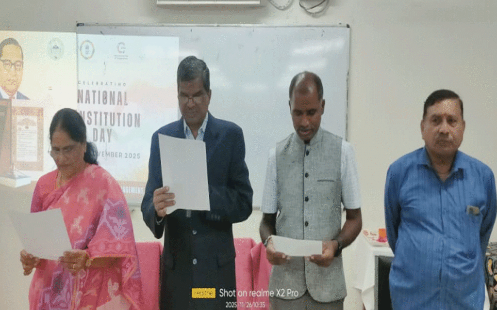 Ramagiri : రాజ్యాంగ విలువలను ప్రతి ఒక్కరు పరిరక్షించాలి : ఎంజీయూ ప్రొఫెస‌ర్ ఆకుల ర‌వి