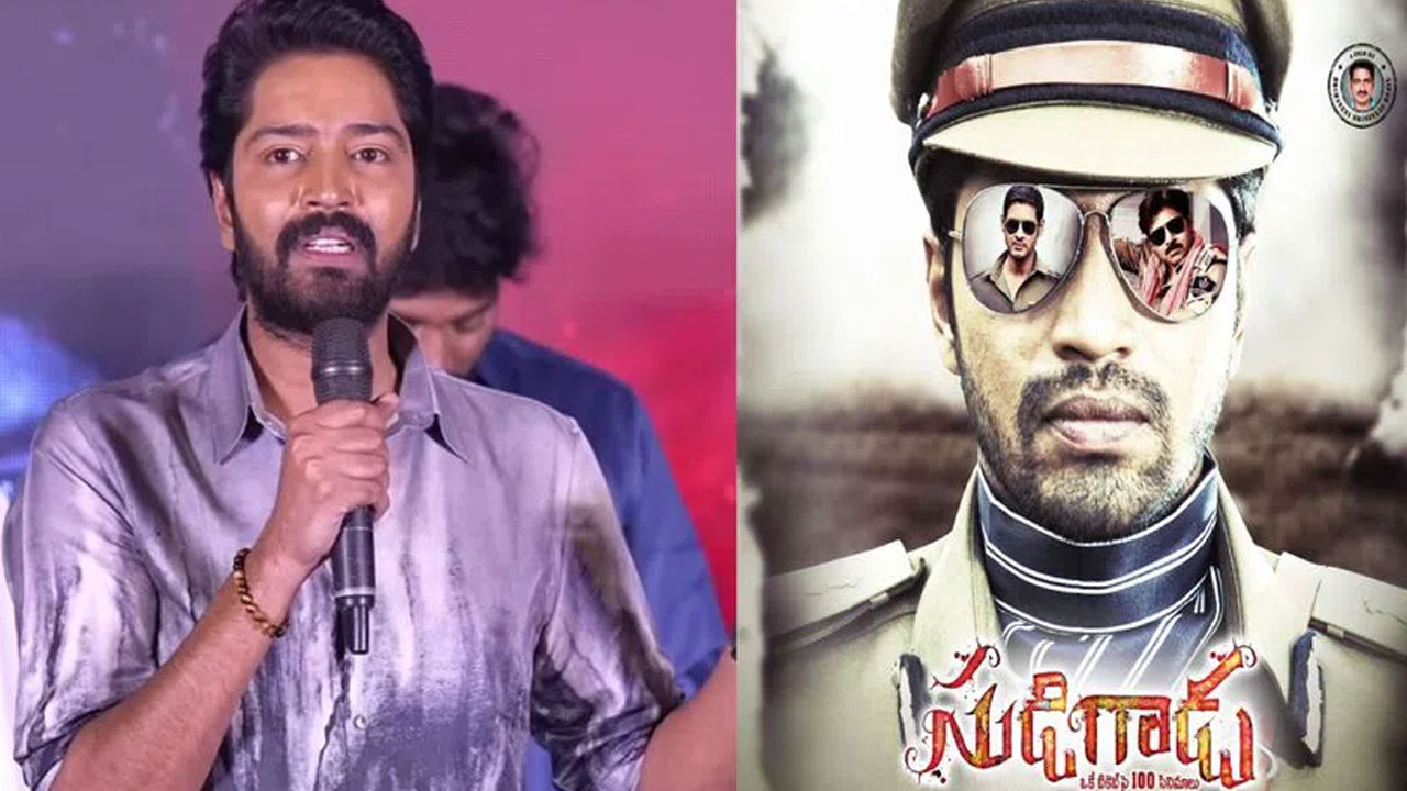 Allari Naresh | ఒక టికెట్‌పై 200 సినిమాలు.. అల్ల‌రి న‌రేష్ బంప‌ర్ ఆఫ‌ర్