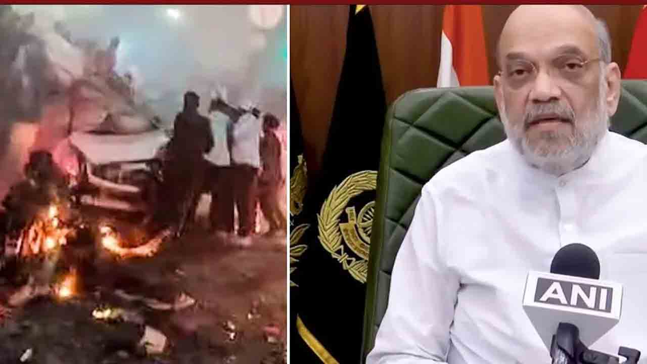 Amit Shah | సుభాష్ మార్గ్ సిగ్నల్ వద్ద ఐ20 కారులో పేలుడు.. అన్ని కోణాల్లో దర్యాప్తుకు ఆదేశించాను..!