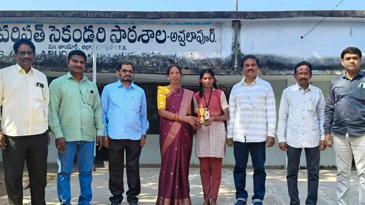 Volleyball competitions | రాష్ట్రస్థాయి వాలీబాల్ పోటీలకు అమూల్య ఎంపిక