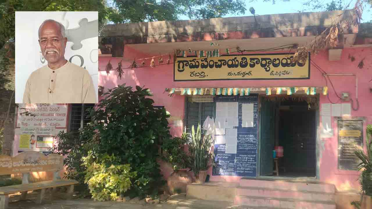 Maddur | ప్రజా కవి అందెశ్రీ అస్తమయం.. రేబర్తిలో అలుముకున్న విషాద ఛాయలు