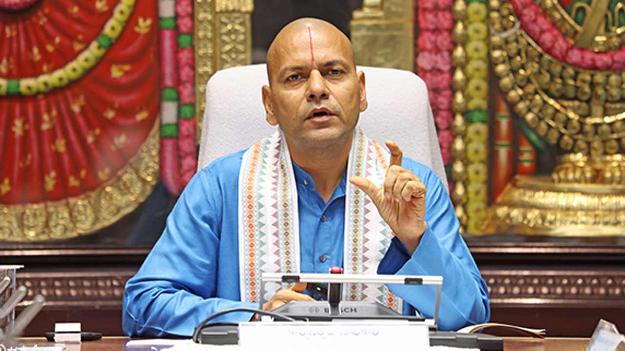 Tirumala Vaikunta Dwara Darshanam | డిసెంబర్‌ 30 నుంచి తిరుమల శ్రీవారివైకుంఠ ద్వార దర్శనం