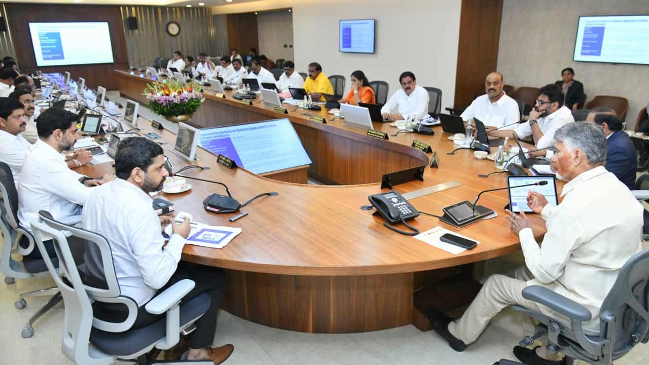AP Cabinet Meeting | ఏపీ కేబినెట్‌ కీలక నిర్ణయం.. రాష్ట్రంలో లక్ష కోట్ల పెట్టుబడులకు గ్రీన్‌సిగ్నల్‌..!