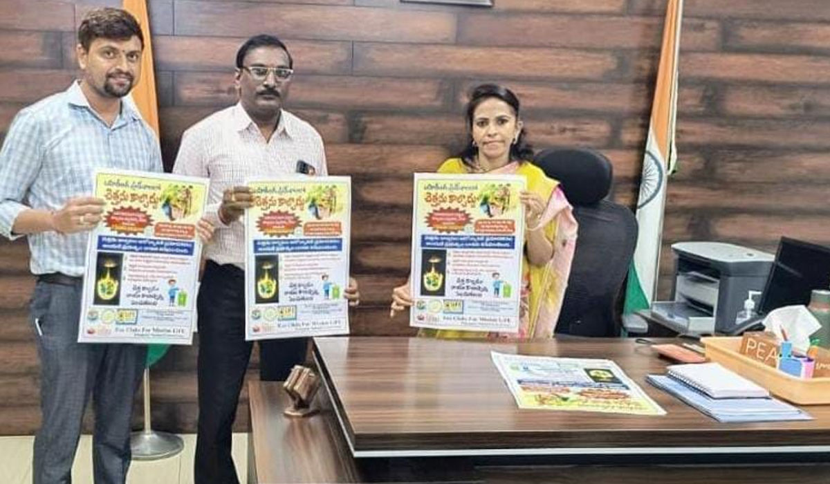 Ramagundam | బయట చెత్తను కాల్చితే రూ.5 వేల జరిమానా.. కమిషనర్ జే అరుణ శ్రీ