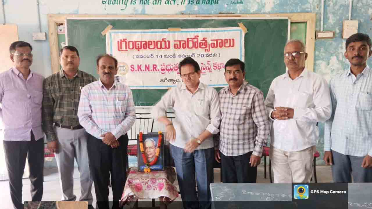 National Library Week | విద్యార్థులు పుస్తక పఠనం అలవర్చుకోవాలి :అరిగెల అశోక్ ప్రిన్సిపాల్