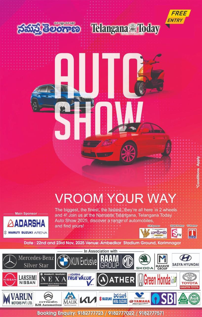 Auto Show